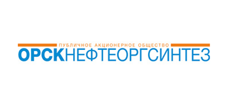 ОрскНефтеОргСинтез ОрскНефтеОргСинтез