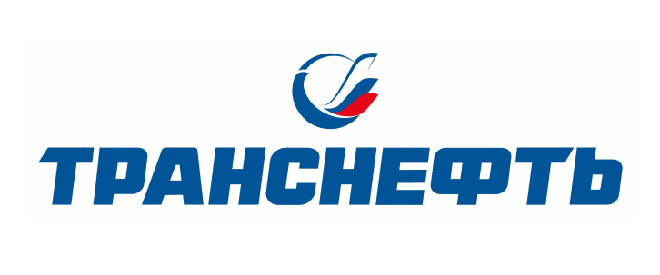 Транснефть Транснефть